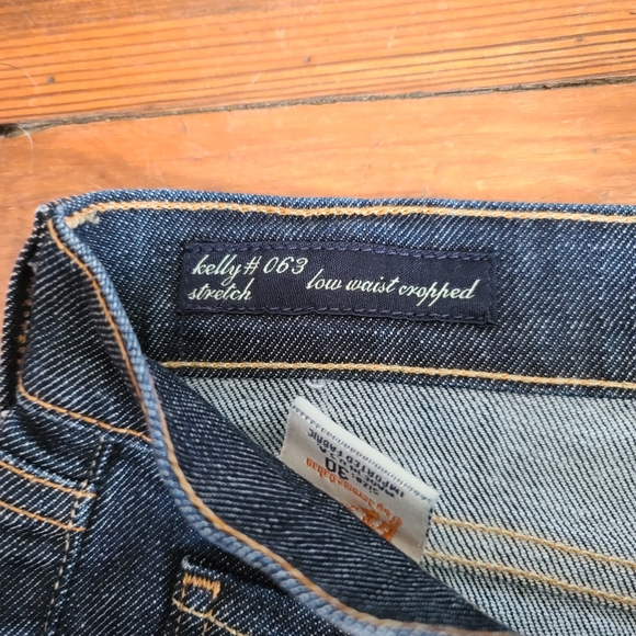 Citizens of Humanity Women's Jeans in size 30 - Picture 3 of 9